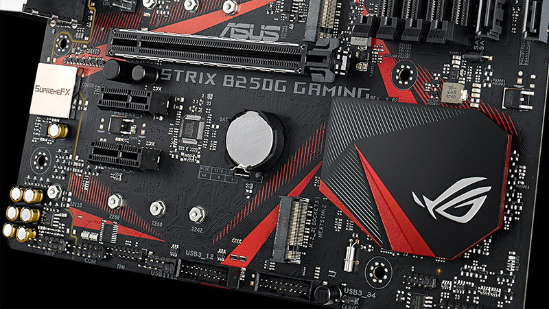 Asus rog strix b250g gaming обзор