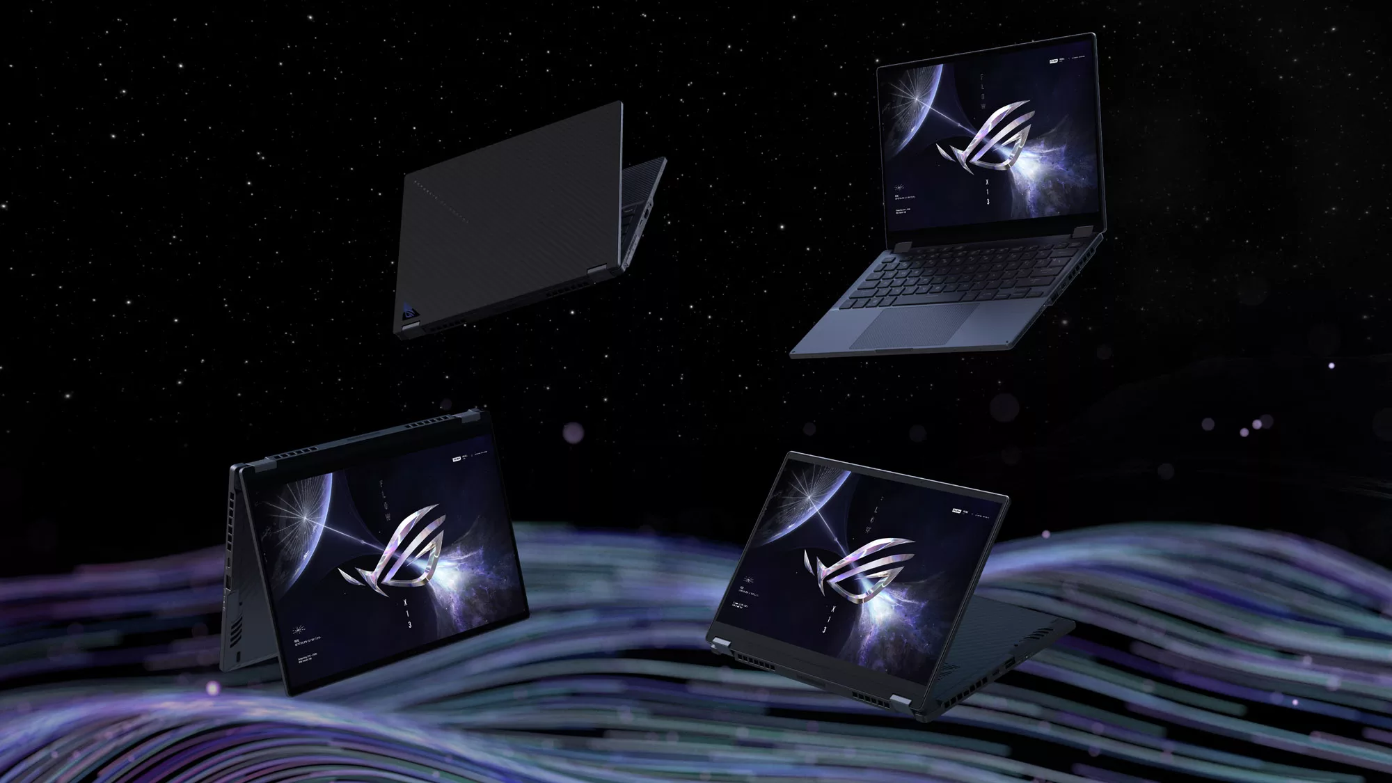 Четыре ноутбука ROG Flow X13 2023 года с петлями, открытыми под разными углами, парят на фоне космоса.