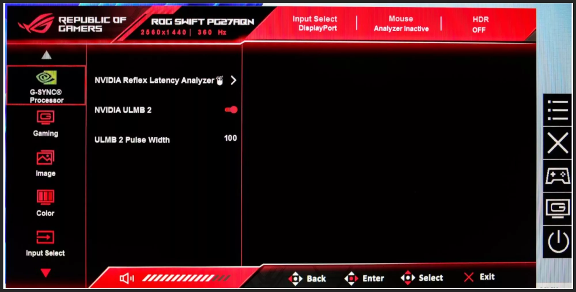 A screenshot of the PG27AQN's OSD showing where to toggle NVIDIA ULMB 2